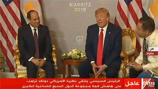  السيسي يلتقي الرئيس الأمريكي دونالد ترامب