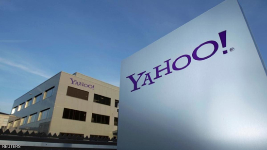 بخطوة جديدة.. Yahoo تعيد تصميم شعارها