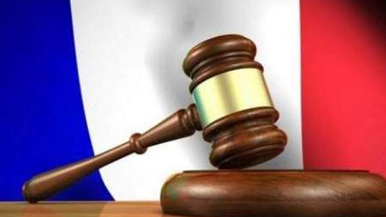 القضاء الفرنسي يحظر اسم 