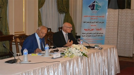 الاتحاد الأوروبي يؤكد أهمية إعلان شرم الشيخ في تعزيز العلاقات العربية الأوروبية