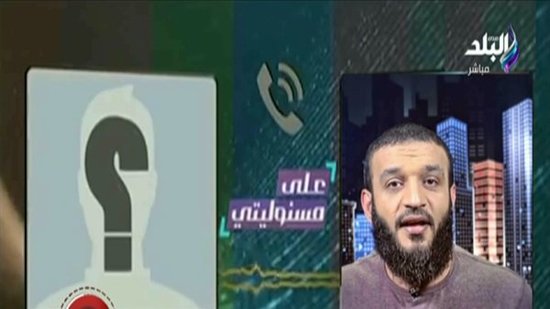 كواليس مكالمة بين الإرهابي عبد الله الشريف ومكتب أيمن نور