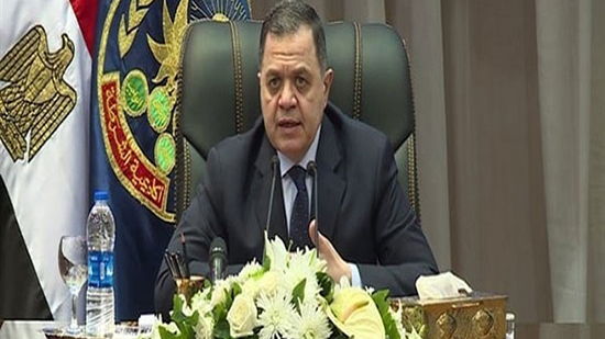  وزير الداخلية: الشعب أصبح أكثر وعيًا لمؤامرات المخربين