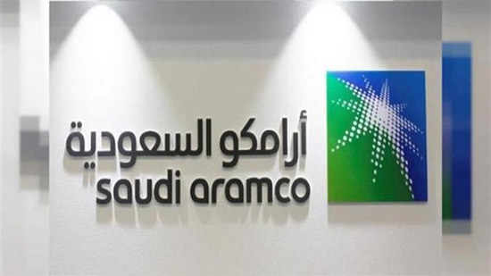 وزارة النفط السعودية تؤكد استعدادها الوفاء باحتياجات العالم
