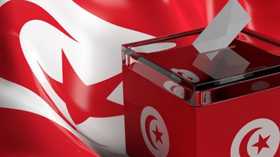الانتخابات الرئاسية التونسية 