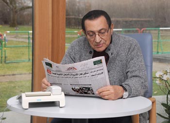 الرئيس محمد حسني مبارك من داخل مستشفى هايدلبرج الجامعي بألمانيا