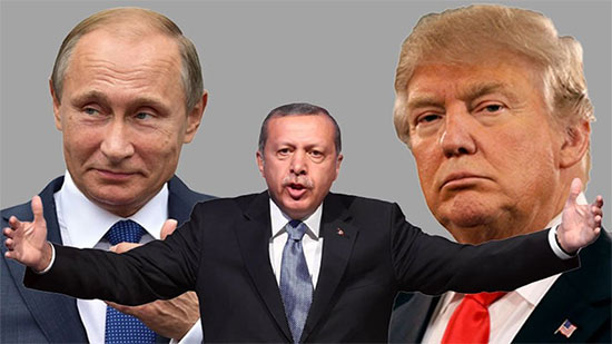 بوتين, وترامب , لأردوغان