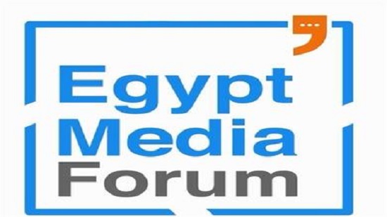منتدى إعلام مصر في دورته الثانية يناقش «الصحافة الجيدة»
