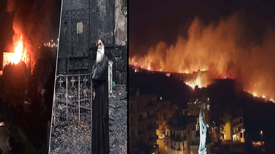 حرائق في لبنان وحرق البشر في سوريا وحرق الكنائس في مصر 