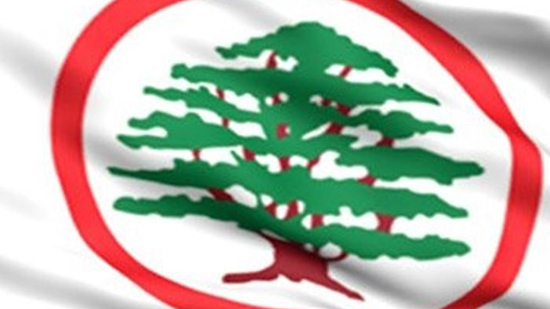 حزب القوات اللبنانية