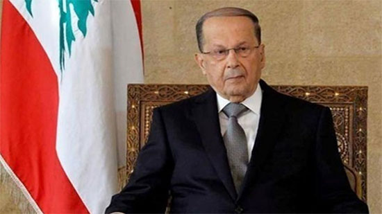 عاجل .. الرئاسة اللبنانية تكشف حقيقة مرض الرئيس ميشال عون 