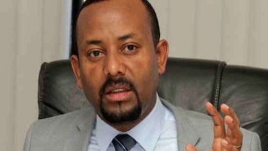 آبى أحمد رئيس وزراء اثيوبيا