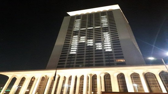 إضاءة مبنى وزارة الخارجية بمناسبة إحياء يوم الأمم المتحدة
