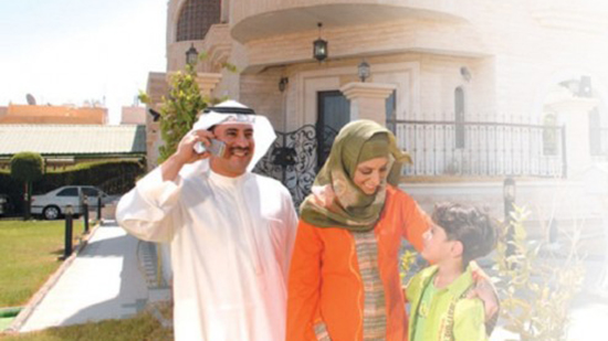 كيان الأسرة الكويتية في خطر