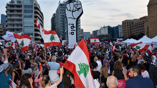 المحتجون اللبنانيون