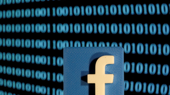 فيسبوك تستعين بالذكاء الصناعي لإخفاء الأشخاص
