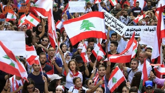 مظاهرات  لبنان