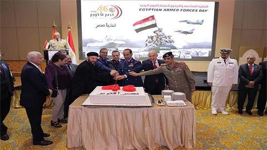إحتفال مكاتب الدفاع المصرى بالخارج بالذكرى الـ 46 لإنتصارات أكتوبر المجيدة 