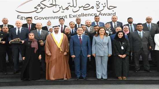 بالأسماء.. الفائزين بجوائز مصر للتميز الحكومي 2019