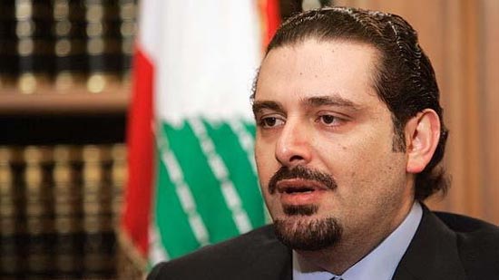  سعد الحريري لأنصاره : لا تشتبكوا مع جيش لبنان 
