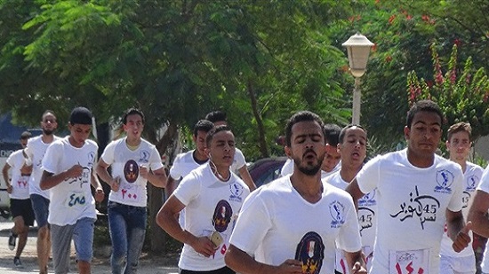 بدء مارثون اتحاد طلاب جامعة المنيا
