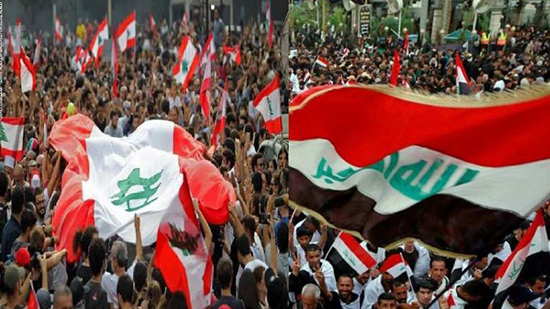  ثورات العراق ولبنان