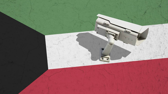  كاميرات مراقبة في الكويت تصطدم بالخصوصية