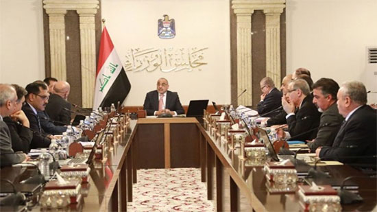 مجلس الوزراء العراقي