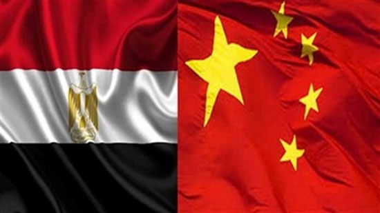 الصين و مصر 