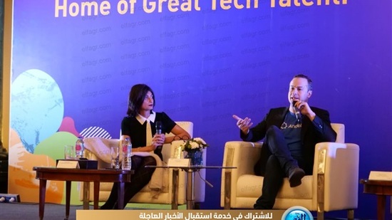 أنديلا العالمية للتكنولوجيا تطلق عملياتها في مصر عبر أول مراكزها المدارة عن بعد بالكامل