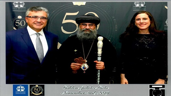 القنصل المصري في ملبورن يشارك في احتفالية اليوبيل الذهبي لبدء نشاط الكنيسة القبطية الأرثوذكسية في أستراليا
