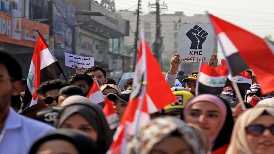  الاحتجاجات المناهضة في العراق