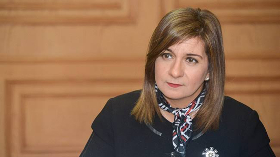  السفيرة نبيلة مكرم وزيرة الدولة للهجرة 