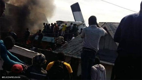 مقتل 18 شخصا في تحطم طائرة بالكونغو
