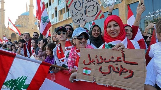 لبنان.. بين دعوة مجلس الأمن للحوار و