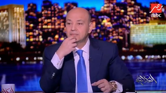 بالفيديو.. عمرو أديب يكشف كذب مذيع الجزيرة بعد اقتطاع فيديو للرئيس من 2015 وهذا هو الفيديو الكامل