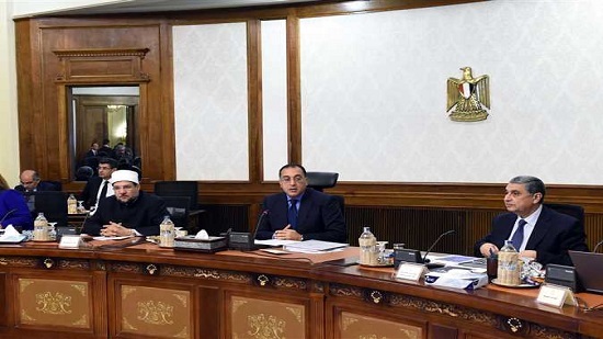 مجلس الوزراء: مصر تتقدم 11 مركزًا في مؤشر التجارة الإلكترونية العالمي
