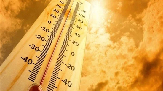 درجات الحرارة المتوقعة اليوم الأحد 8- 12- 2019 بالمحافظات