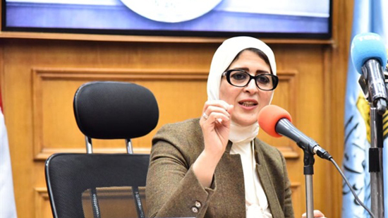 وزيرة الصحة تصل لمحافظة الأقصر لمتابعة استعدادات تطبيق التأمين الصحي الشامل الجديد