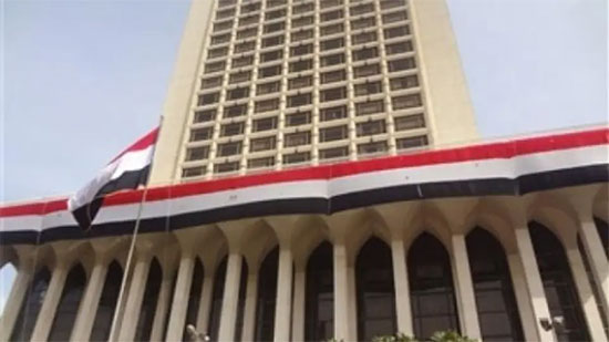 الخارجية المصرية تصدر بيانًا هامًا للمصريين المسافرين إلى السعودية