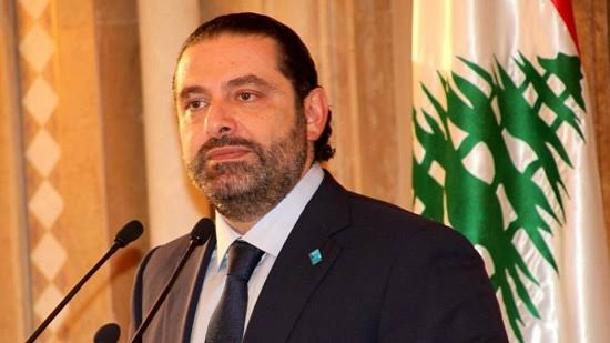 سعد الحريري يوجه رسالة لمناصروه: جيش لبنان لكل اللبنانيين .. ابتعدوا عن العنف