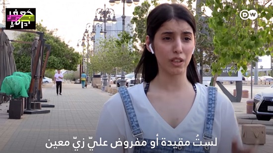  فيديو .. فتاة سعودية تدشن هاشتاج 