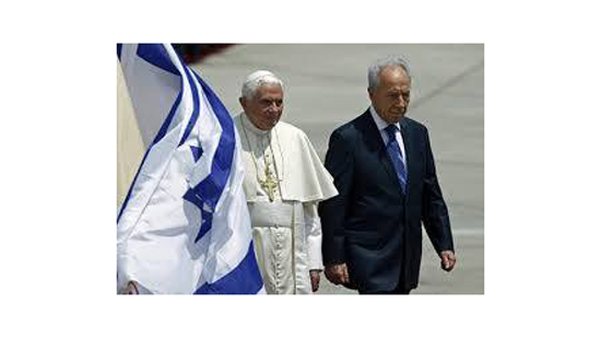 في مثل هذا اليوم ..إقامة علاقات دبلوماسية بين إسرائيل والفاتيكان