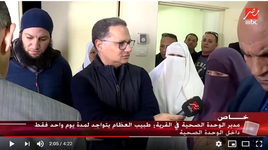  تونسي تعليقًا على نقاب الطبيبات ولحى الأطباء: النقاب ممنوع في مستشفيات تونس والمشهد كأنه مستشفى داعشي بسوريا
