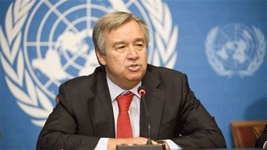 أنطونيو جوتيريش، الأمين العام للأمم المتحدة،