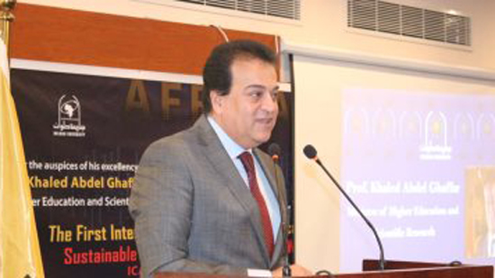 خالد عبد الغفار وزير التعاليم العالي والبحث العلمي - صورة أرشيفية