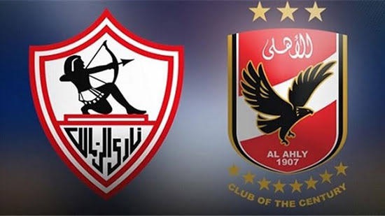  مجلس أبو ظبي يعلن طرح تذاكر مباراة السوبر بين الأهلي و الزمالك 
