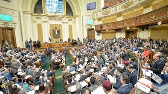 البرلمان يوافق نهائيا على مشروع قانون الزراعة العضوية