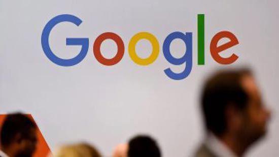 جوجل تفرض رسوما مقابل إعطاء بيانات المستخدمين للحكومات
