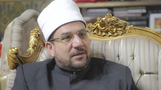 وزير الأوقاف محمد مختار
