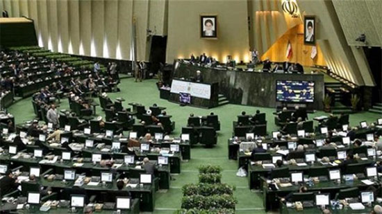 البرلمان الإيراني يقترح الانسحاب من معاهدة منع الانتشار النووي